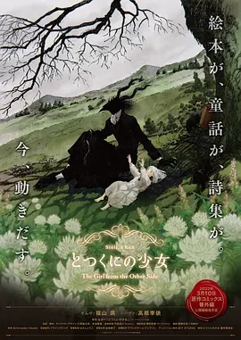 gay同性戒尺打屁股男男在线观看