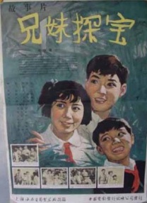 成年女人