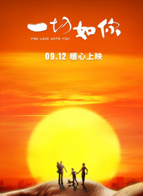 成人国产午夜在线视频